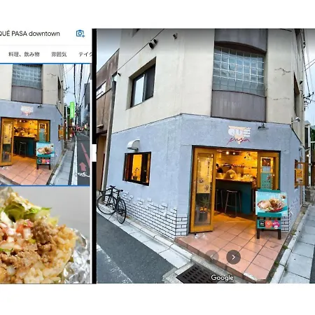 Guest House Shijo K12 D401 Kyoto Exterior photo